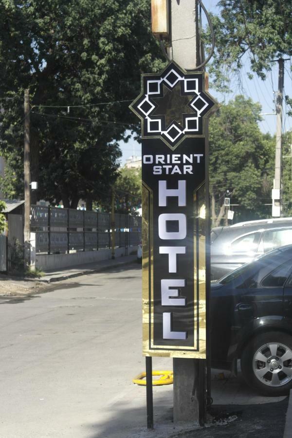 Orient Star Hotel Taszkent Zewnętrze zdjęcie